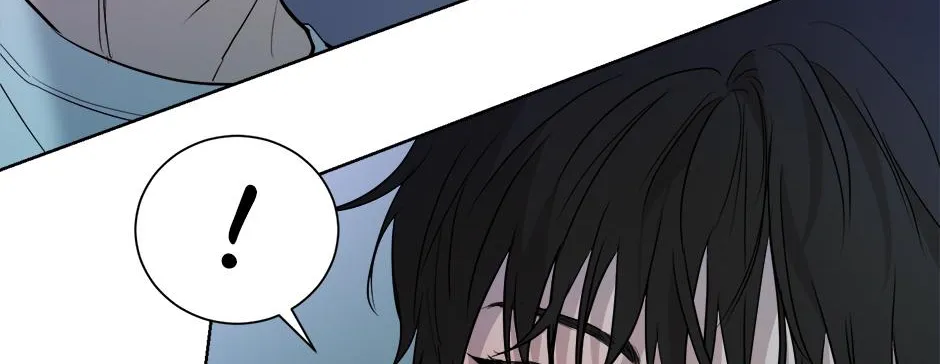 Melt Flirt Cookies Chapter 26 page 17 - 