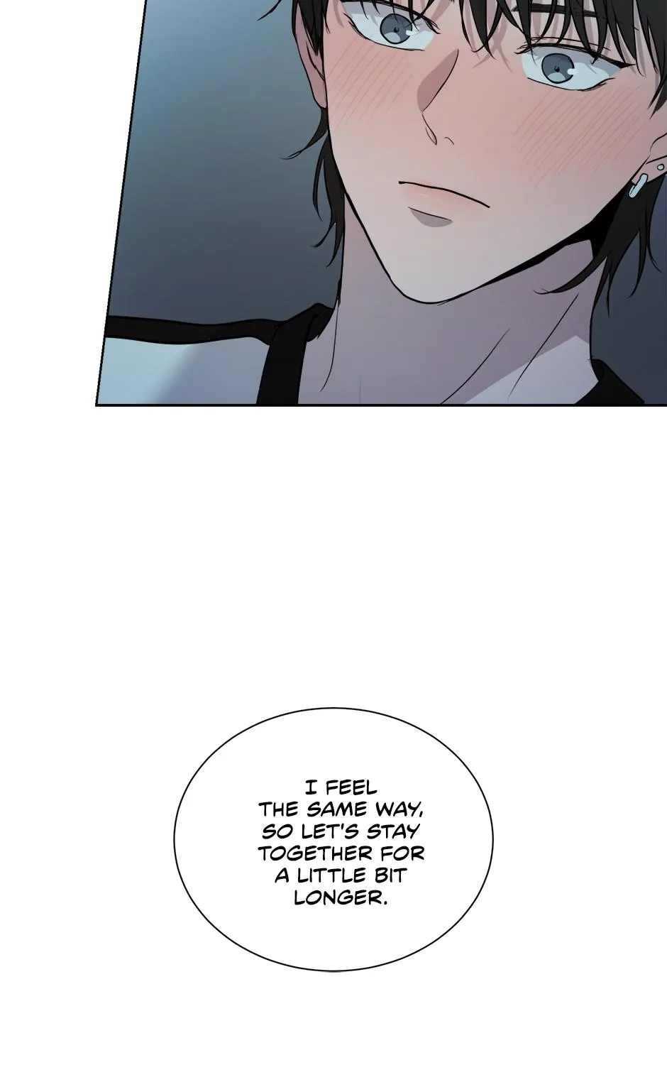 Melt Flirt Cookies Chapter 26 page 18 - 