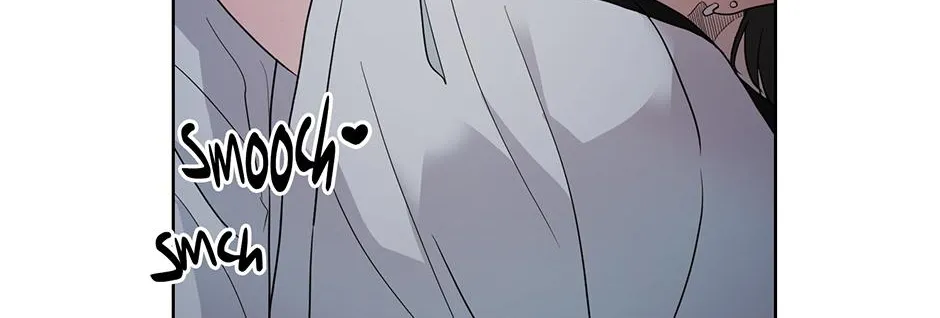 Melt Flirt Cookies Chapter 26 page 3 - 