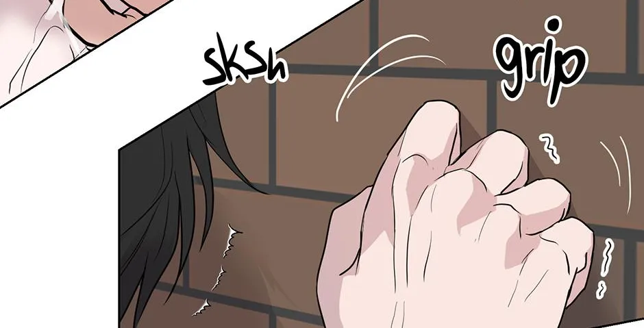 Melt Flirt Cookies Chapter 26 page 27 - 