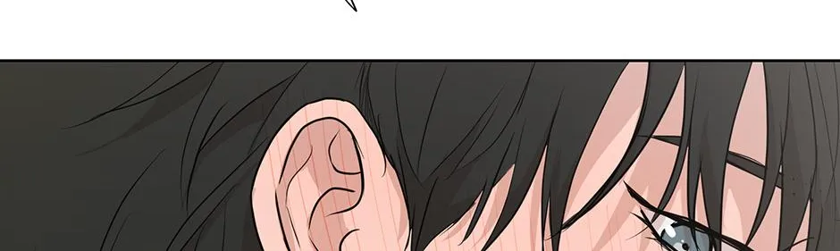 Melt Flirt Cookies Chapter 26 page 37 - 