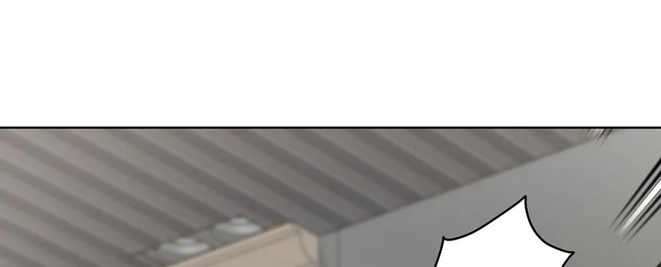 Melt Flirt Cookies Chapter 26 page 43 - 