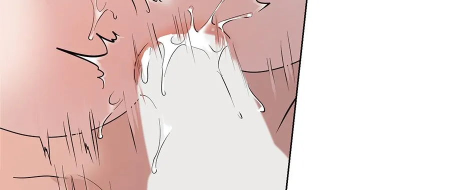 Melt Flirt Cookies Chapter 26 page 47 - 
