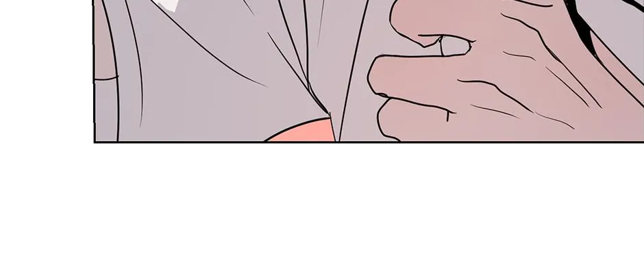 Melt Flirt Cookies Chapter 26 page 49 - 