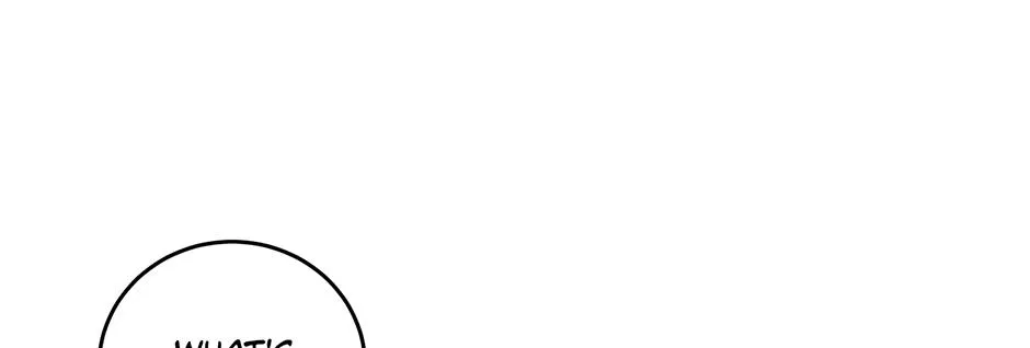 Melt Flirt Cookies Chapter 26 page 7 - 