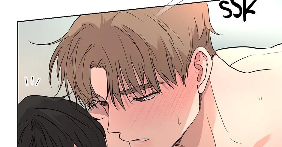 Melt Flirt Cookies Chapter 26 page 75 - 