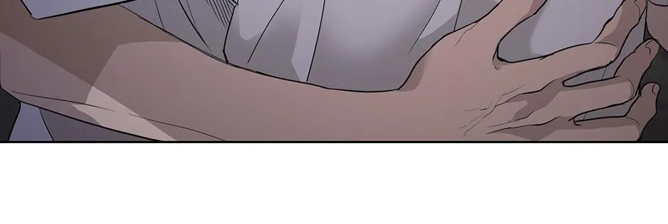 Melt Flirt Cookies Chapter 26 page 9 - 