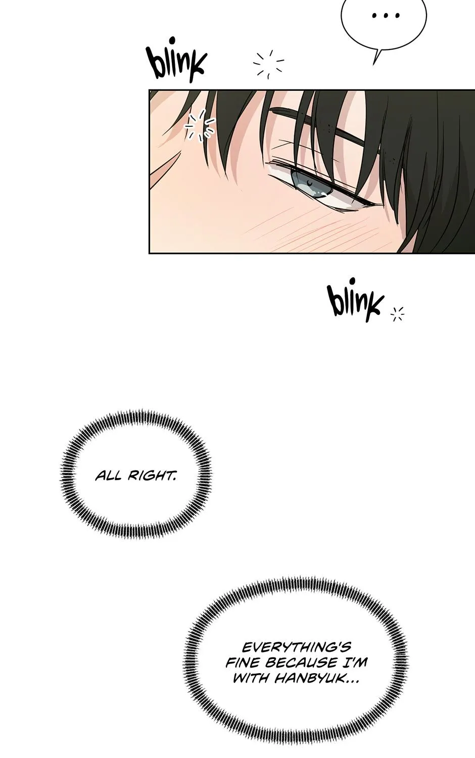 Melt Flirt Cookies Chapter 26 page 94 - 
