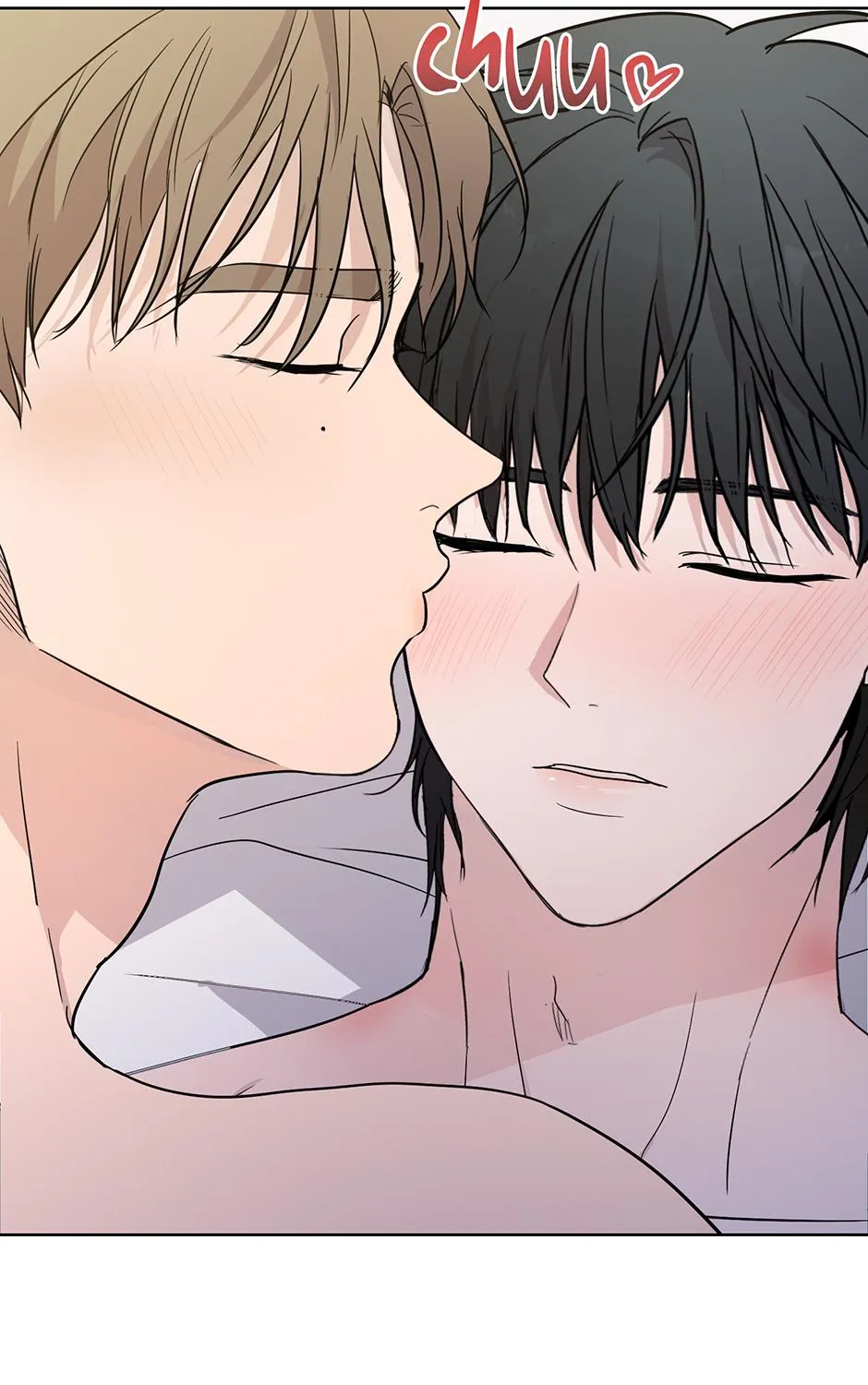 Melt Flirt Cookies Chapter 26 page 96 - 