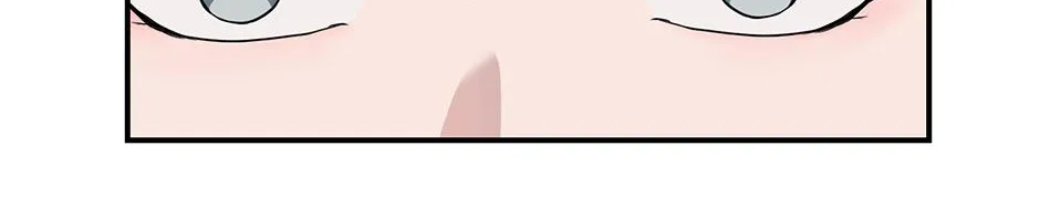 Melt Flirt Cookies Chapter 27 page 2 - 