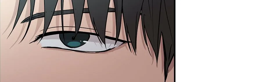Melt Flirt Cookies Chapter 27 page 102 - 