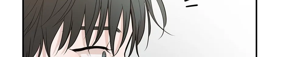 Melt Flirt Cookies Chapter 27 page 14 - 