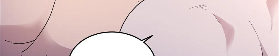Melt Flirt Cookies Chapter 27 page 16 - 