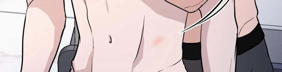 Melt Flirt Cookies Chapter 27 page 28 - 