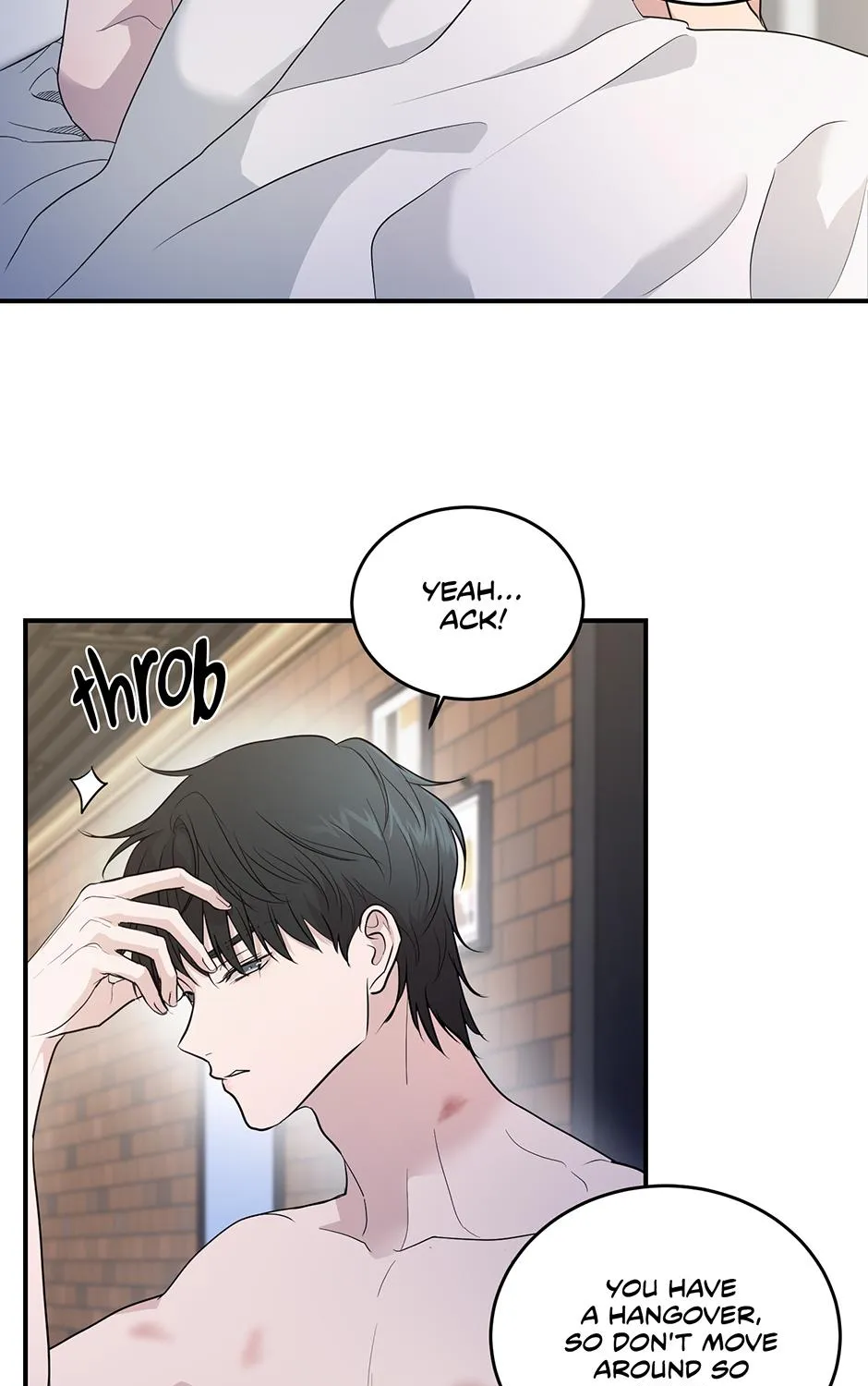 Melt Flirt Cookies Chapter 27 page 5 - 