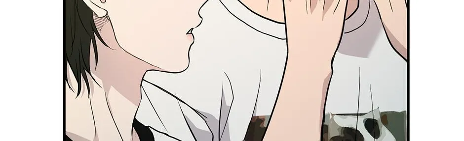 Melt Flirt Cookies Chapter 27 page 42 - 