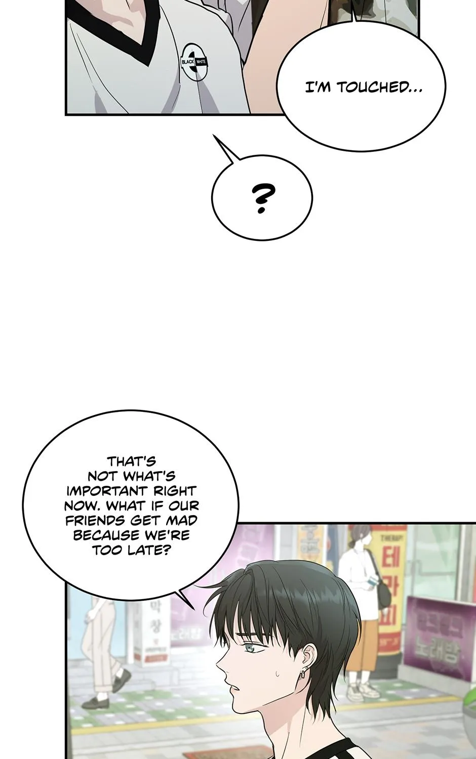 Melt Flirt Cookies Chapter 27 page 43 - 