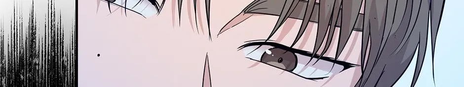 Melt Flirt Cookies Chapter 27 page 80 - 