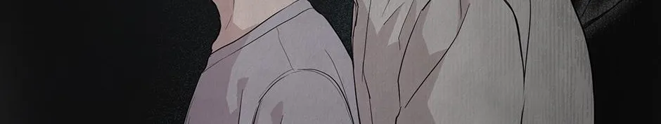 Melt Flirt Cookies Chapter 27 page 82 - 