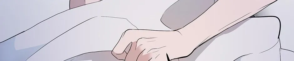 Melt Flirt Cookies Chapter 27 page 10 - 