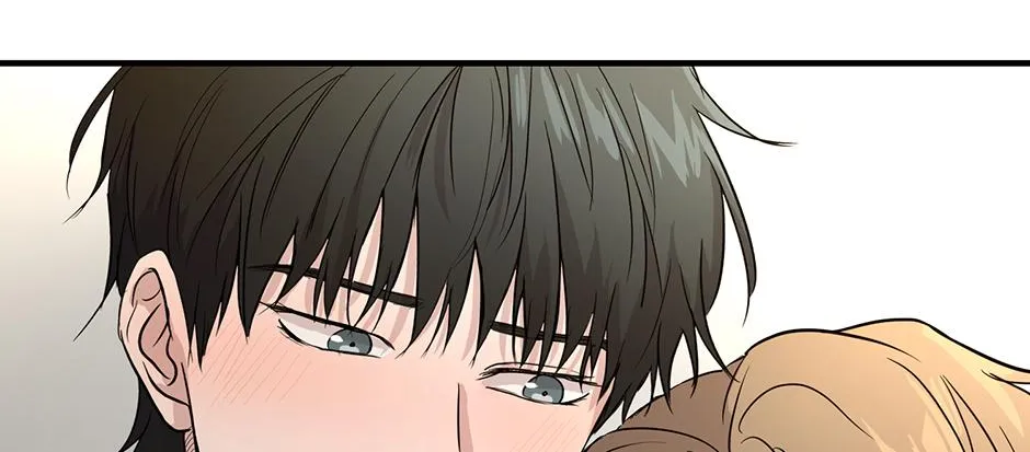 Melt Flirt Cookies Chapter 28 page 104 - 