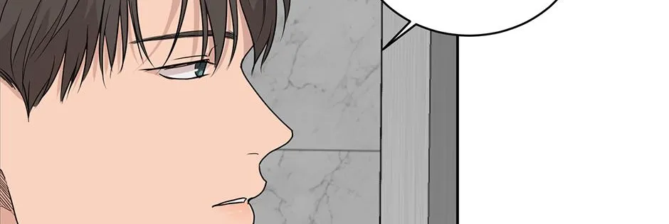Melt Flirt Cookies Chapter 28 page 12 - 