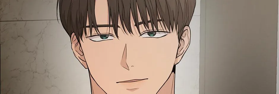Melt Flirt Cookies Chapter 28 page 16 - 