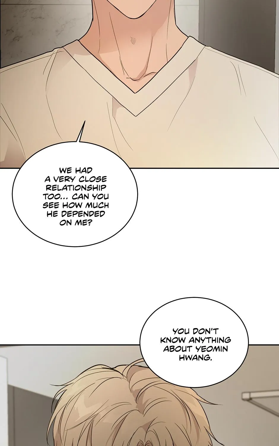 Melt Flirt Cookies Chapter 28 page 17 - 