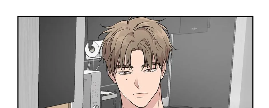 Melt Flirt Cookies Chapter 28 page 6 - 