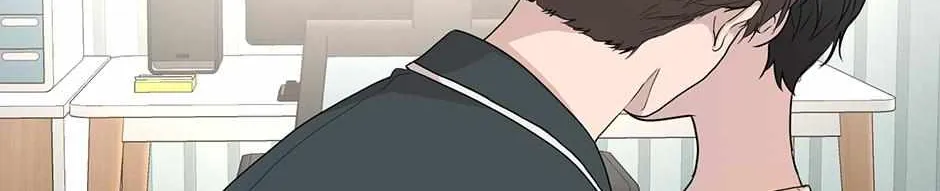 Melt Flirt Cookies Chapter 28 page 52 - 