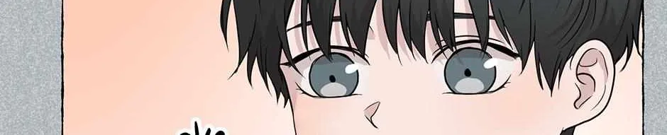 Melt Flirt Cookies Chapter 28 page 58 - 