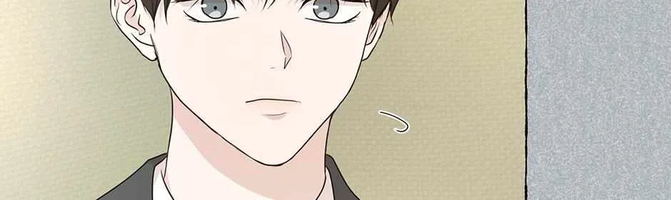 Melt Flirt Cookies Chapter 28 page 64 - 