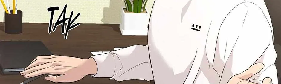 Melt Flirt Cookies Chapter 28 page 68 - 