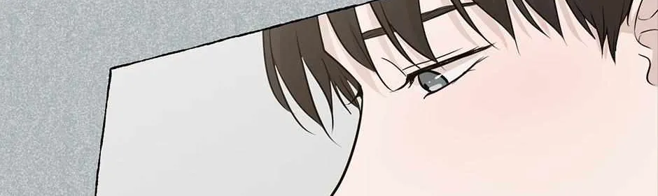 Melt Flirt Cookies Chapter 28 page 70 - 