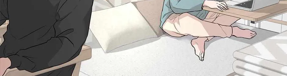 Melt Flirt Cookies Chapter 28 page 84 - 