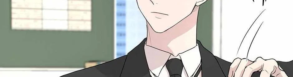 Melt Flirt Cookies Chapter 28 page 90 - 