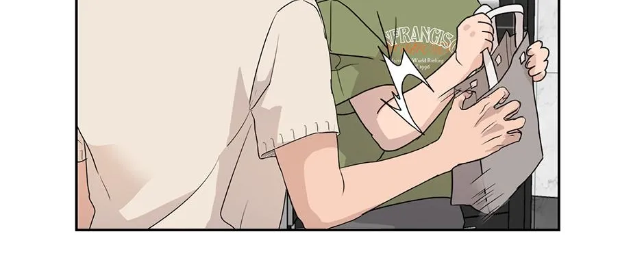 Melt Flirt Cookies Chapter 28 page 10 - 