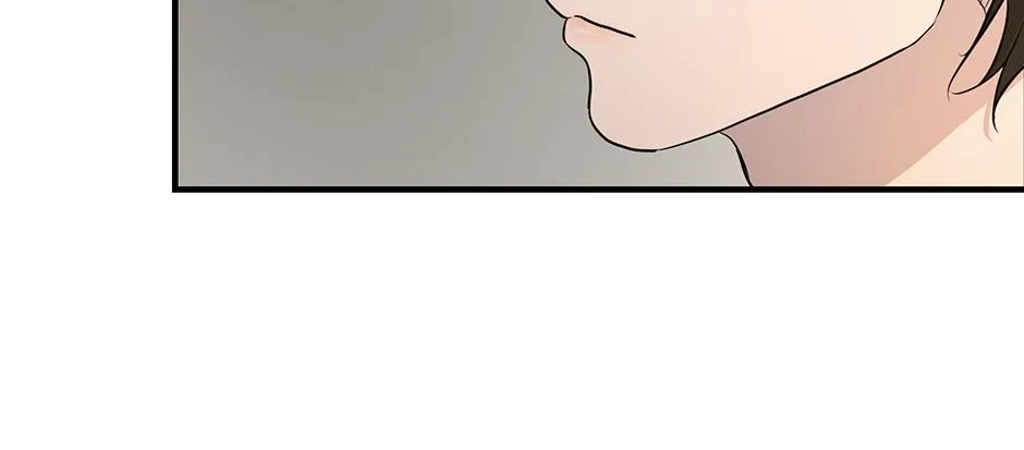 Melt Flirt Cookies Chapter 28 page 100 - 