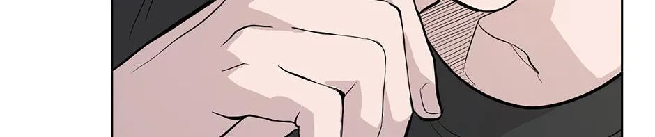 Melt Flirt Cookies Chapter 29 page 11 - 