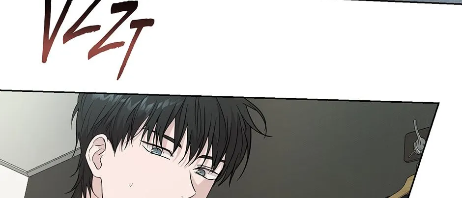 Melt Flirt Cookies Chapter 29 page 101 - 