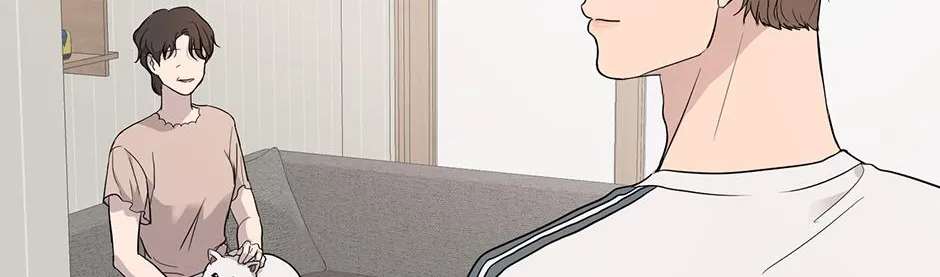 Melt Flirt Cookies Chapter 29 page 15 - 