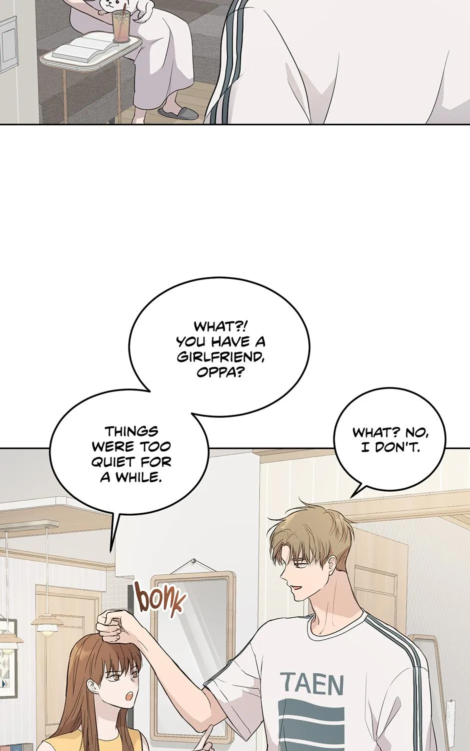 Melt Flirt Cookies Chapter 29 page 16 - 