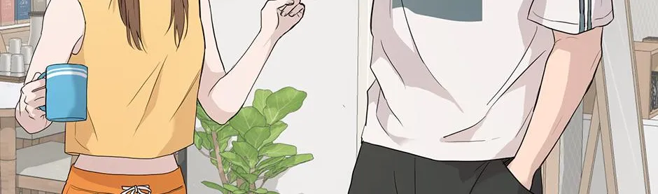 Melt Flirt Cookies Chapter 29 page 17 - 