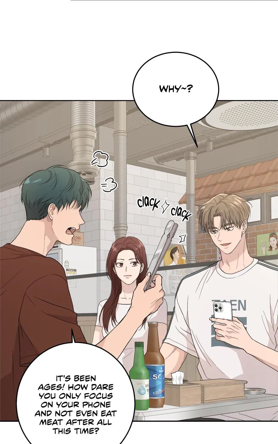 Melt Flirt Cookies Chapter 29 page 30 - 