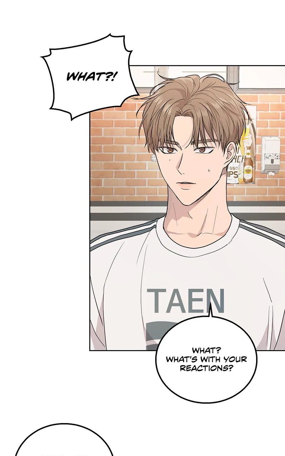 Melt Flirt Cookies Chapter 29 page 36 - 