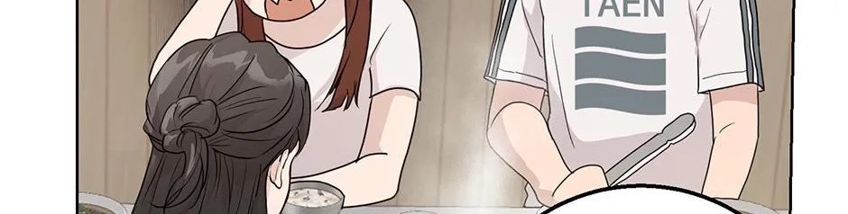 Melt Flirt Cookies Chapter 29 page 39 - 