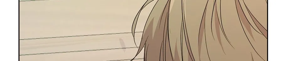 Melt Flirt Cookies Chapter 29 page 5 - 