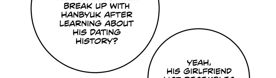Melt Flirt Cookies Chapter 29 page 49 - 