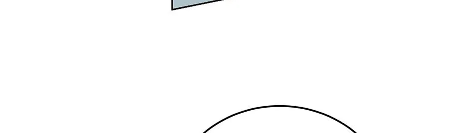 Melt Flirt Cookies Chapter 29 page 53 - 