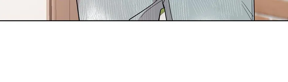 Melt Flirt Cookies Chapter 29 page 59 - 